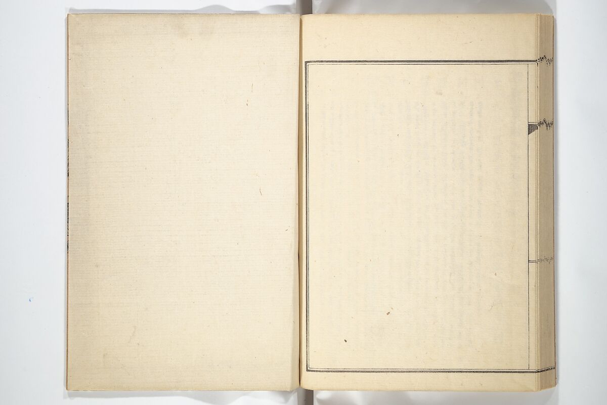 Kyōsai’s Treatise on Painting (Kyōsai gadan) 暁斎画談, Kawanabe Kyōsai 河鍋暁斎 (Japanese, 1831–1889), Set of four woodblock printed books; ink and color on paper, Japan