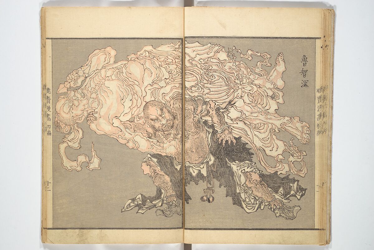Kyōsai Sketchbook (Kyōsai manga) 暁斎漫画, Kawanabe Kyōsai 河鍋暁斎 (Japanese, 1831–1889), Woodblock printed book; ink and color on paper, Japan