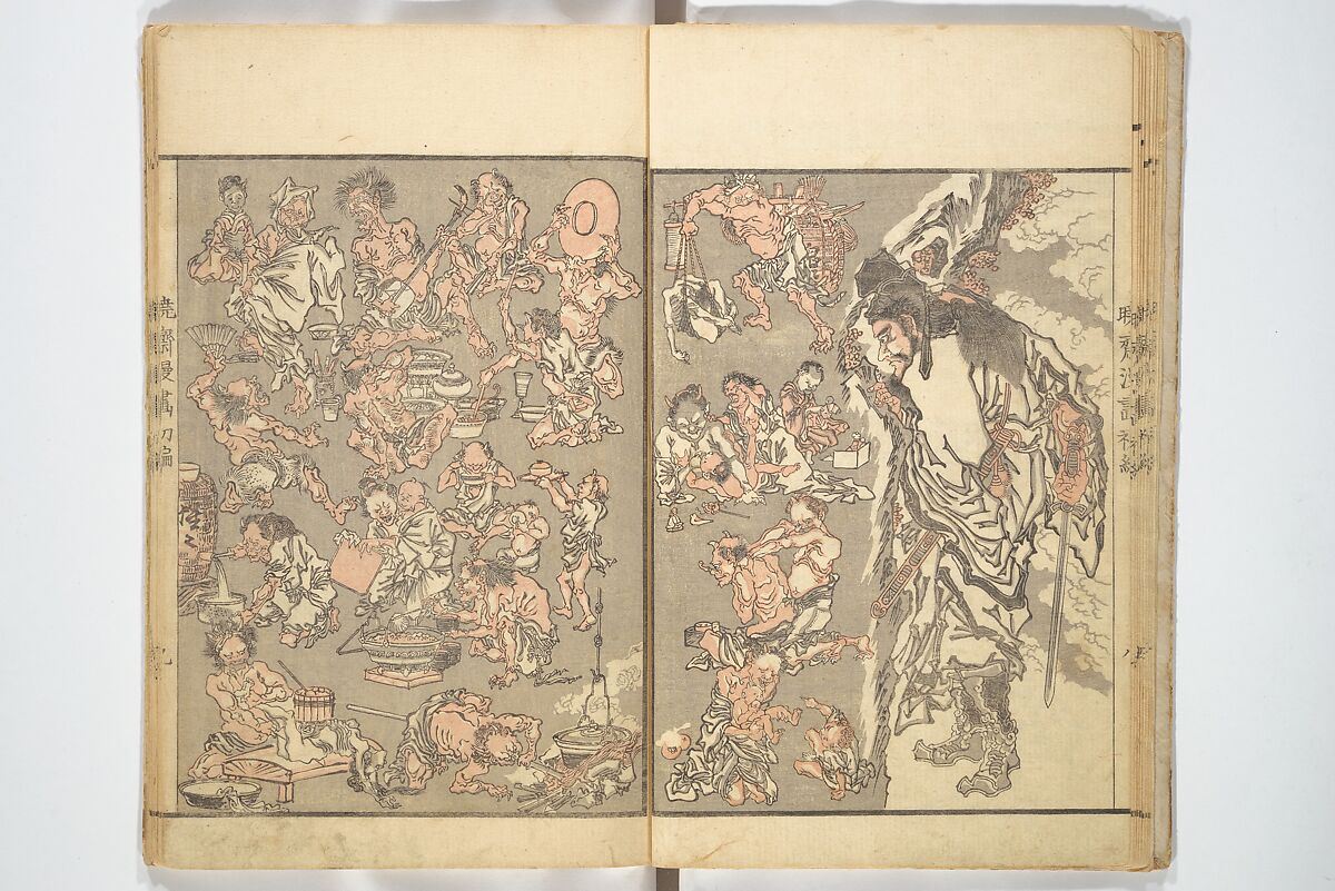 Kyōsai Sketchbook (Kyōsai manga) 暁斎漫画, Kawanabe Kyōsai 河鍋暁斎 (Japanese, 1831–1889), Woodblock printed book; ink and color on paper, Japan