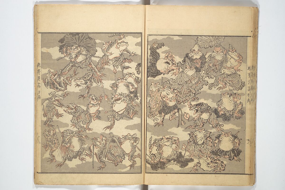 Kyōsai Sketchbook (Kyōsai manga) 暁斎漫画, Kawanabe Kyōsai 河鍋暁斎 (Japanese, 1831–1889), Woodblock printed book; ink and color on paper, Japan