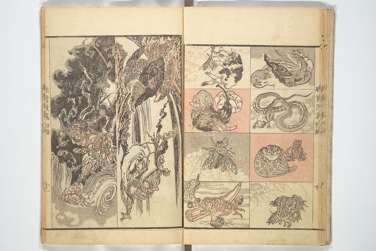 Kyōsai Sketchbook (Kyōsai manga) 暁斎漫画, Kawanabe Kyōsai 河鍋暁斎 (Japanese, 1831–1889), Woodblock printed book; ink and color on paper, Japan