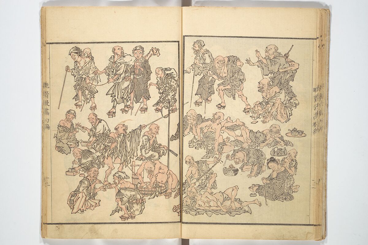 Kyōsai Sketchbook (Kyōsai manga) 暁斎漫画, Kawanabe Kyōsai 河鍋暁斎 (Japanese, 1831–1889), Woodblock printed book; ink and color on paper, Japan