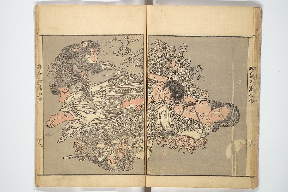 Kyōsai Sketchbook (Kyōsai manga) 暁斎漫画, Kawanabe Kyōsai 河鍋暁斎 (Japanese, 1831–1889), Woodblock printed book; ink and color on paper, Japan