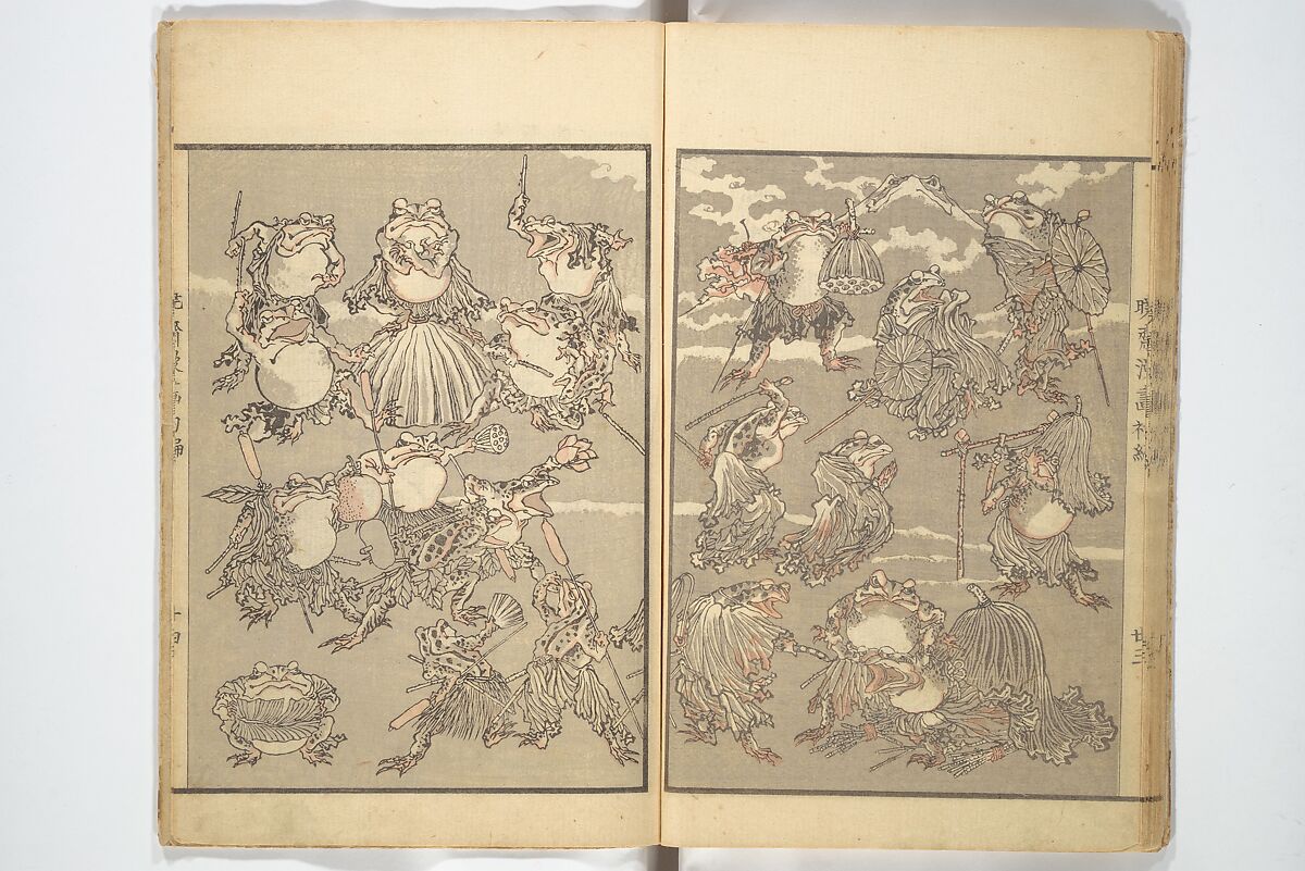 Kyōsai Sketchbook (Kyōsai manga) 暁斎漫画, Kawanabe Kyōsai 河鍋暁斎 (Japanese, 1831–1889), Woodblock printed book; ink and color on paper, Japan