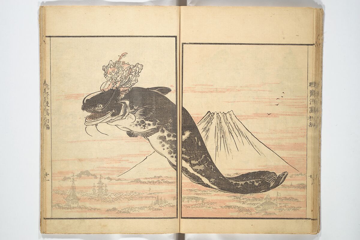 Kyōsai Sketchbook (Kyōsai manga) 暁斎漫画, Kawanabe Kyōsai 河鍋暁斎 (Japanese, 1831–1889), Woodblock printed book; ink and color on paper, Japan