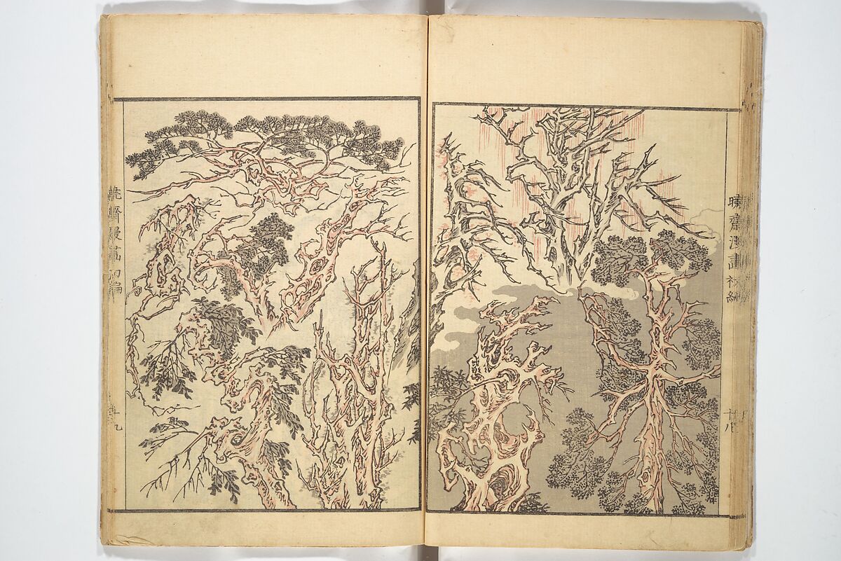 Kyōsai Sketchbook (Kyōsai manga) 暁斎漫画, Kawanabe Kyōsai 河鍋暁斎 (Japanese, 1831–1889), Woodblock printed book; ink and color on paper, Japan