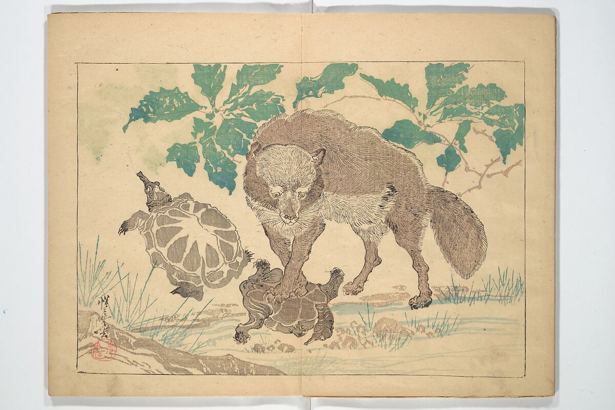 Kyōsai’s Drawings for Pleasure (Kyōsai rakuga)  暁齋樂画, Kawanabe Kyōsai 河鍋暁斎 (Japanese, 1831–1889), Set of two woodblock-printed books (one volume orihon, accordion-style); ink and color on paper, Japan