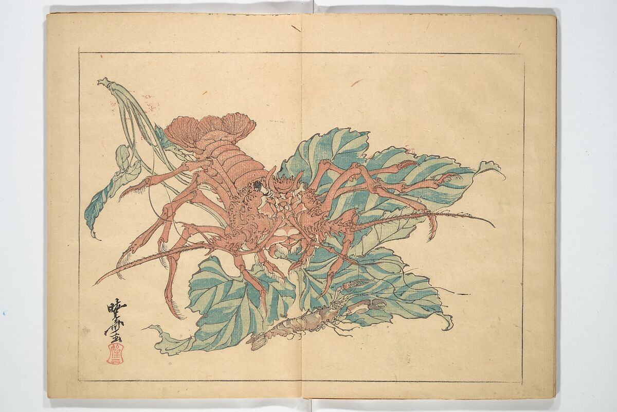 Kyōsai’s Drawings for Pleasure (Kyōsai rakuga)  暁齋樂画, Kawanabe Kyōsai 河鍋暁斎 (Japanese, 1831–1889), Set of two woodblock-printed books (one volume orihon, accordion-style); ink and color on paper, Japan