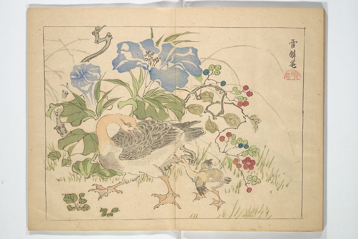 Kyōsai’s Drawings for Pleasure (Kyōsai rakuga)  暁齋樂画, Kawanabe Kyōsai 河鍋暁斎 (Japanese, 1831–1889), Set of two woodblock-printed books (one volume orihon, accordion-style); ink and color on paper, Japan