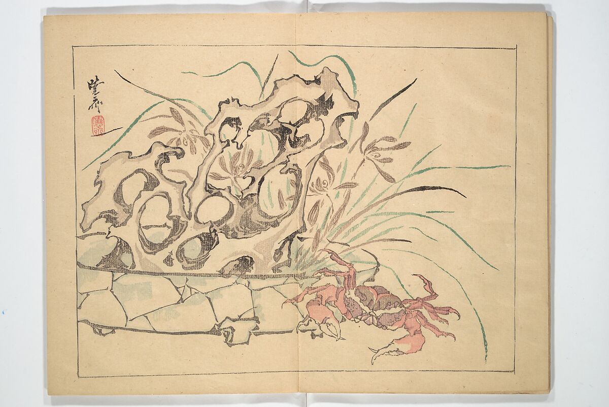 Kyōsai’s Drawings for Pleasure (Kyōsai rakuga)  暁齋樂画, Kawanabe Kyōsai 河鍋暁斎 (Japanese, 1831–1889), Set of two woodblock-printed books (one volume orihon, accordion-style); ink and color on paper, Japan