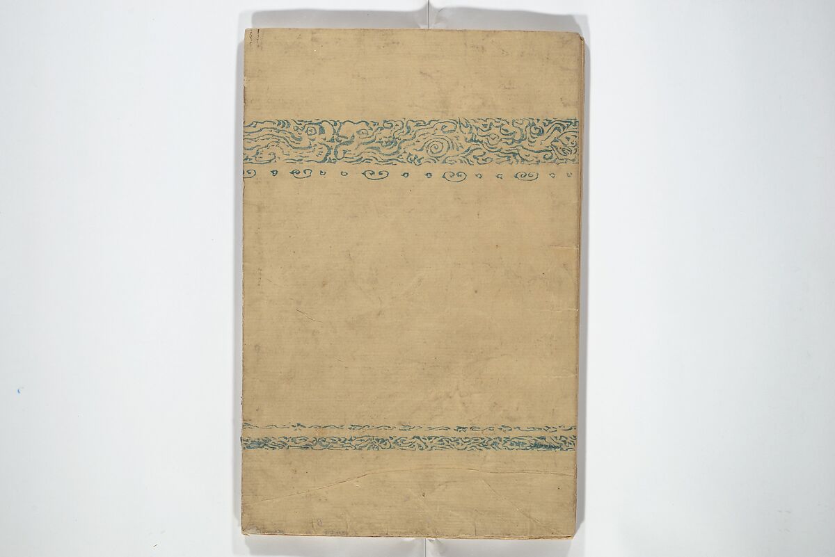 Kyōsai’s Drawings for Pleasure (Kyōsai rakuga)  暁齋樂画, Kawanabe Kyōsai 河鍋暁斎 (Japanese, 1831–1889), Set of two woodblock-printed books (one volume orihon, accordion-style); ink and color on paper, Japan