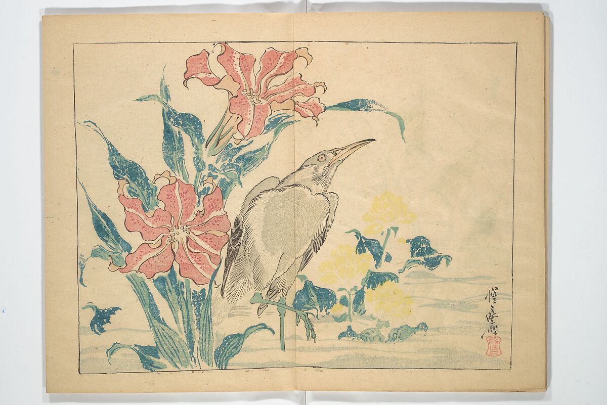 Kyōsai’s Drawings for Pleasure (Kyōsai rakuga)  暁齋樂画, Kawanabe Kyōsai 河鍋暁斎 (Japanese, 1831–1889), Set of two woodblock-printed books (one volume orihon, accordion-style); ink and color on paper, Japan