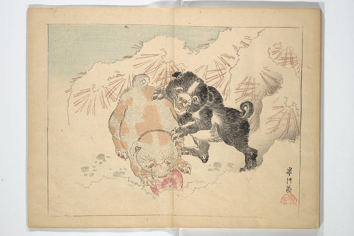 Kyōsai’s Drawings for Pleasure (Kyōsai rakuga)  暁齋樂画, Kawanabe Kyōsai 河鍋暁斎 (Japanese, 1831–1889), Set of two woodblock-printed books (one volume orihon, accordion-style); ink and color on paper, Japan 