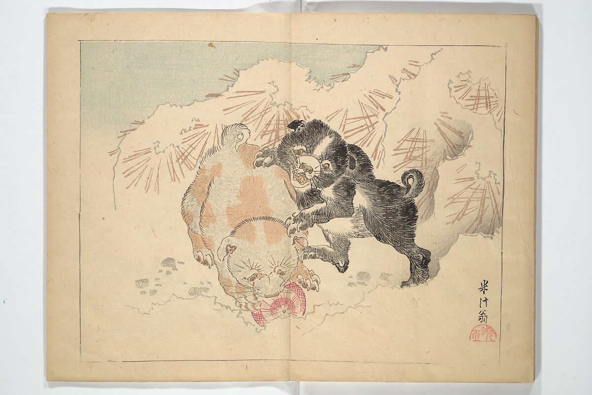 Kawanabe Kyōsai 河鍋暁斎 | Kyōsai's Drawings for Pleasure (Kyōsai 