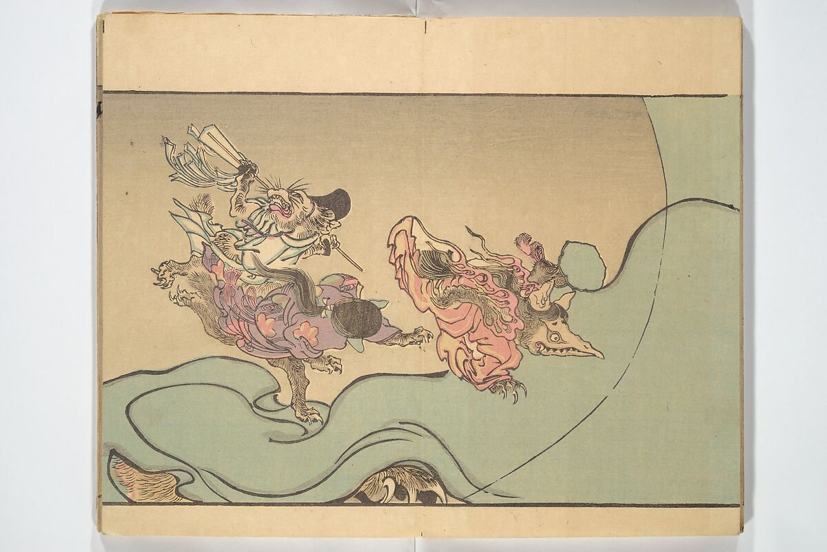 百華繚欄～西安画集～ Kawanabe Kyōsai 河鍋暁斎 - Kyōsai's Pictures of One Hundred