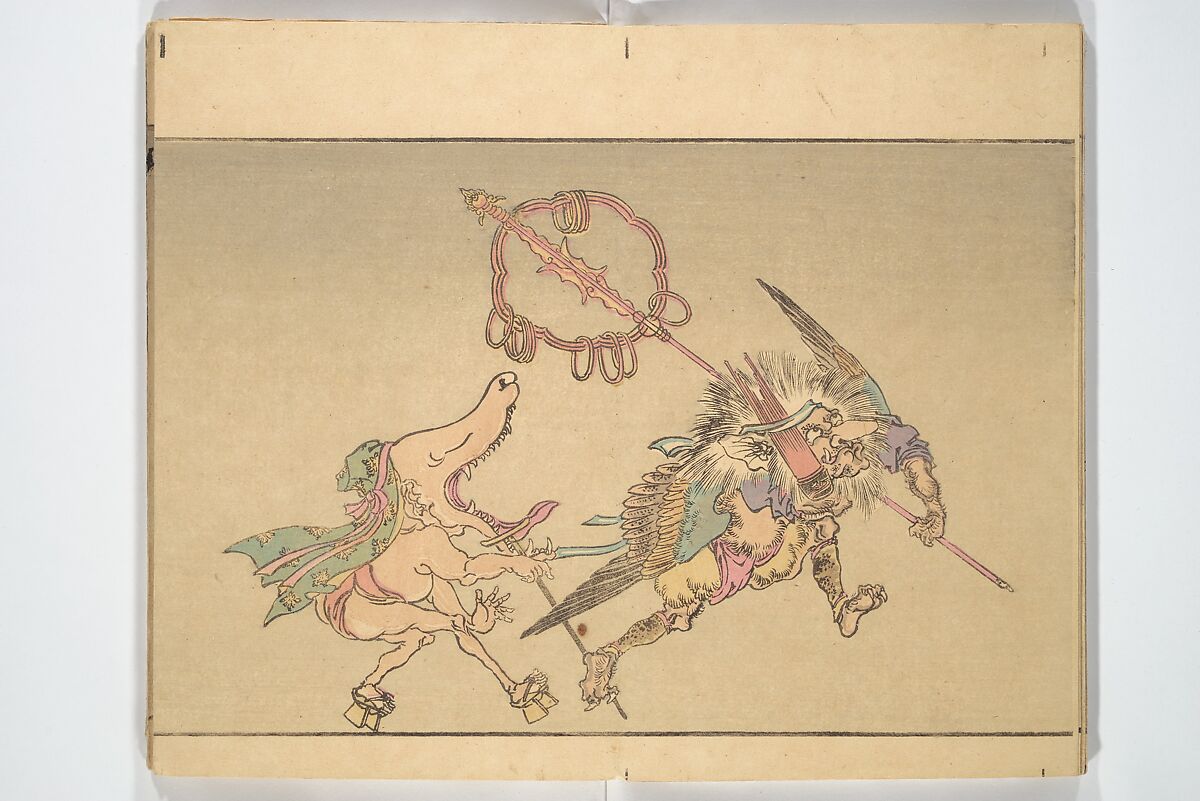Kyōsai’s Pictures of One Hundred Demons (Kyōsai hyakki gadan) 暁斎百鬼画談, Kawanabe Kyōsai 河鍋暁斎 (Japanese, 1831–1889), Woodblock printed book (orihon, accordion-style); ink and color on paper, Japan