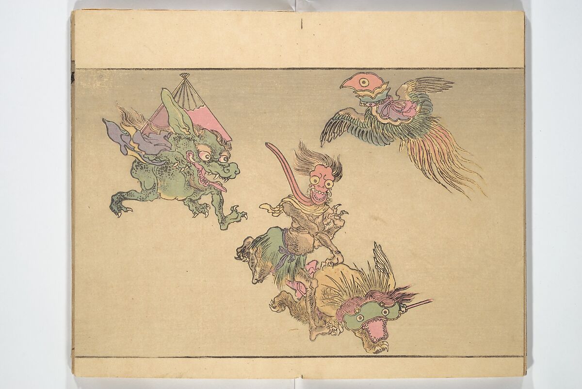 Kyōsai’s Pictures of One Hundred Demons (Kyōsai hyakki gadan) 暁斎百鬼画談, Kawanabe Kyōsai 河鍋暁斎 (Japanese, 1831–1889), Woodblock printed book (orihon, accordion-style); ink and color on paper, Japan