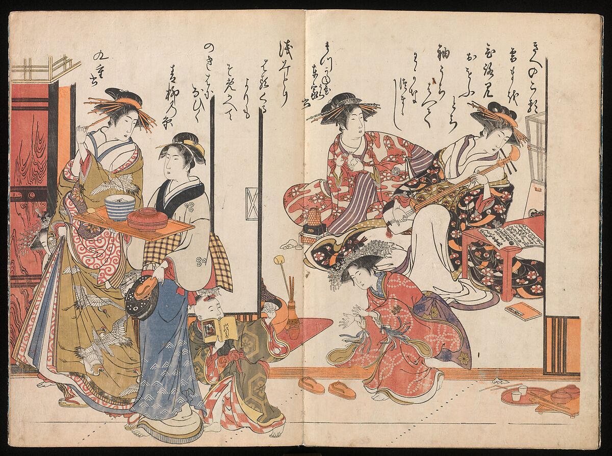A New Record Comparing the Handwriting of the Courtesans of the Yoshiwara (Yoshiwara keisei shin bijin jihitsu kagami) 吉原傾城新美人自筆鏡, Kitao Masanobu (Santō Kyōden) 北尾政演 (山東京伝) (Japanese, 1761–1816), Woodblock printed book; ink and color on paper, Japan