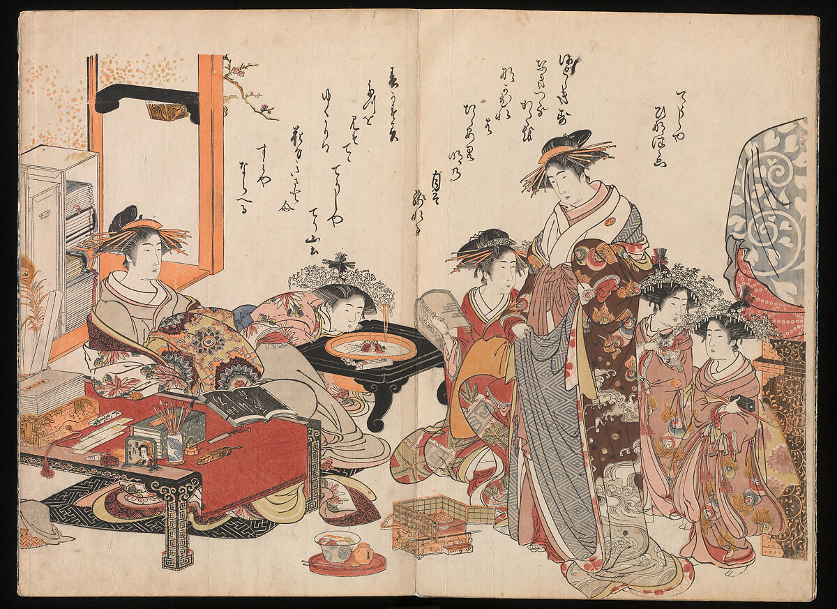 A New Record Comparing the Handwriting of the Courtesans of the Yoshiwara (Yoshiwara keisei shin bijin jihitsu kagami) 吉原傾城新美人自筆鏡, Kitao Masanobu (Santō Kyōden) 北尾政演 (山東京伝) (Japanese, 1761–1816), Woodblock printed book; ink and color on paper, Japan 