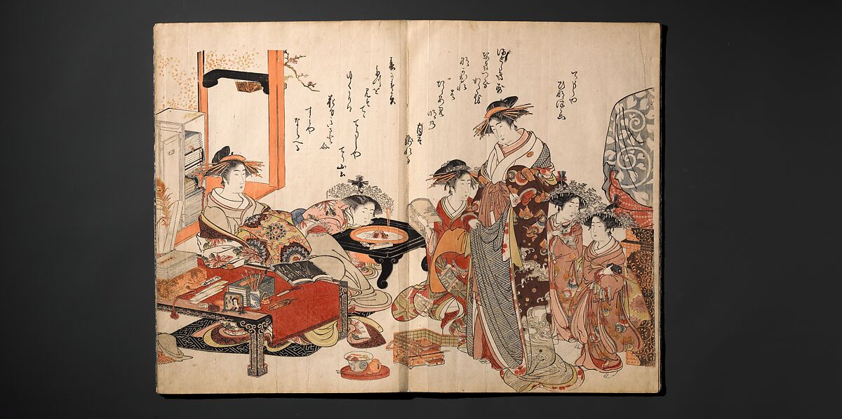 A New Record Comparing the Handwriting of the Courtesans of the Yoshiwara (Yoshiwara keisei shin bijin jihitsu kagami) 吉原傾城新美人自筆鏡, Kitao Masanobu (Santō Kyōden) 北尾政演 (山東京伝) (Japanese, 1761–1816), Woodblock printed book; ink and color on paper, Japan
