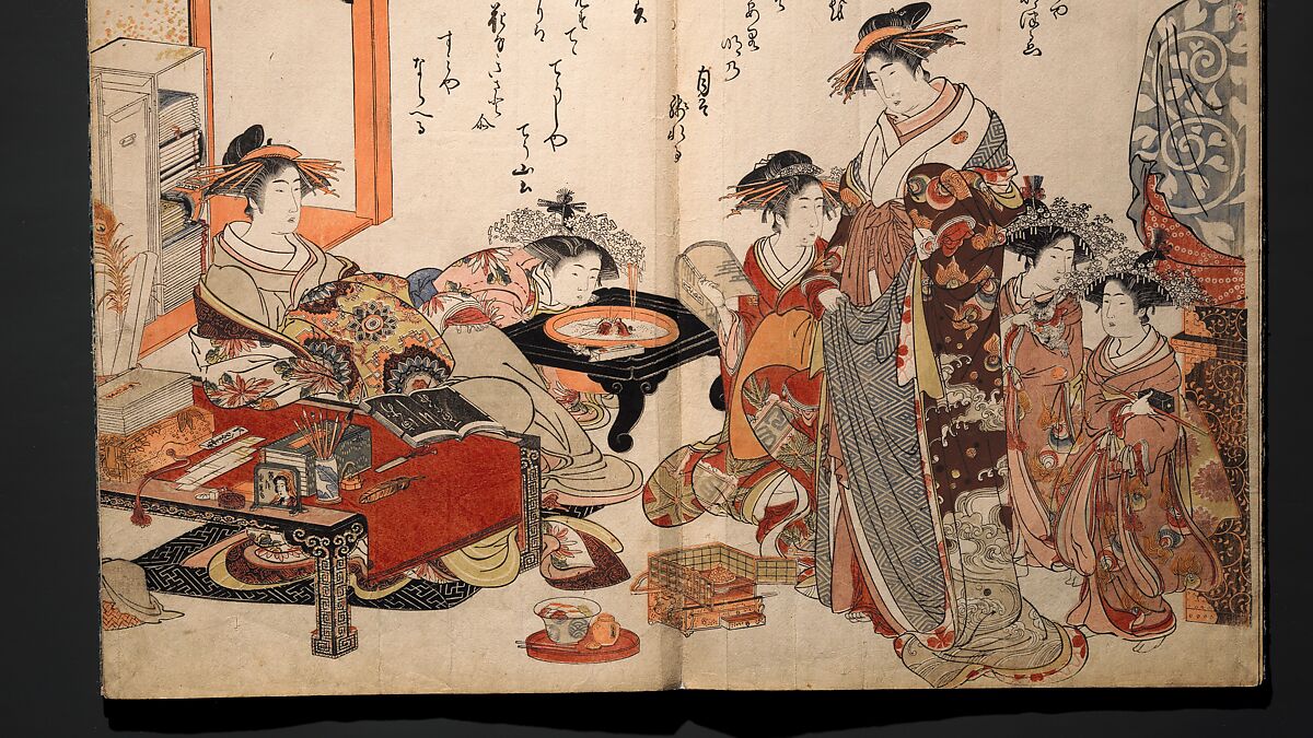 A New Record Comparing the Handwriting of the Courtesans of the Yoshiwara (Yoshiwara keisei shin bijin jihitsu kagami) 吉原傾城新美人自筆鏡, Kitao Masanobu (Santō Kyōden) 北尾政演 (山東京伝) (Japanese, 1761–1816), Woodblock printed book; ink and color on paper, Japan