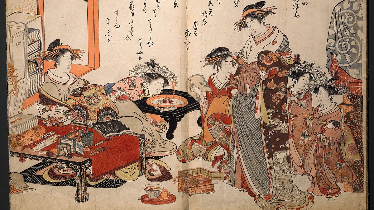 A New Record Comparing the Handwriting of the Courtesans of the Yoshiwara (Yoshiwara keisei shin bijin jihitsu kagami) 吉原傾城新美人自筆鏡, Kitao Masanobu (Santō Kyōden) 北尾政演 (山東京伝) (Japanese, 1761–1816), Woodblock printed book; ink and color on paper, Japan