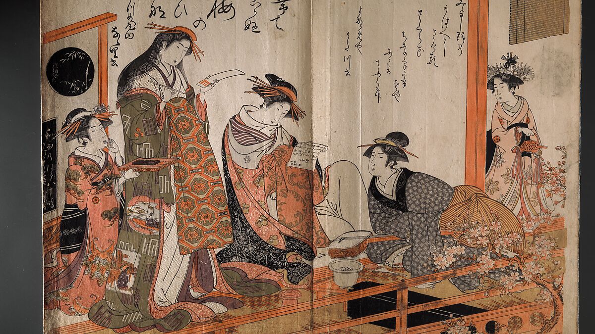 A New Record Comparing the Handwriting of the Courtesans of the Yoshiwara (Yoshiwara keisei shin bijin jihitsu kagami) 吉原傾城新美人自筆鏡, Kitao Masanobu (Santō Kyōden) 北尾政演 (山東京伝) (Japanese, 1761–1816), Woodblock printed book; ink and color on paper, Japan