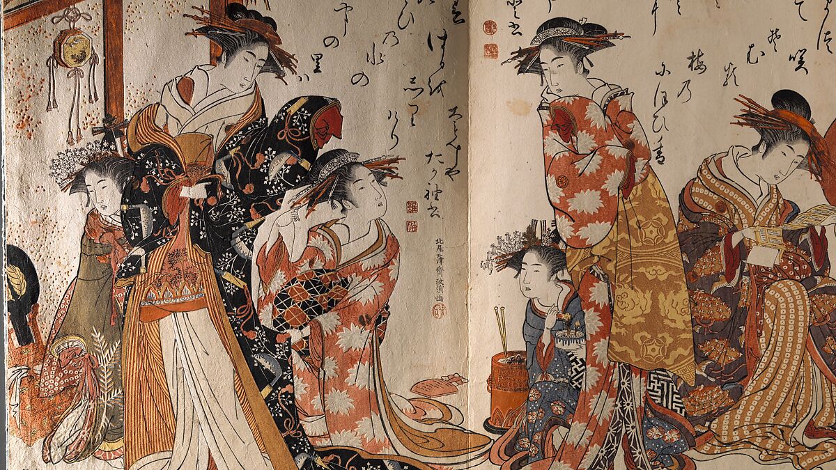 A New Record Comparing the Handwriting of the Courtesans of the Yoshiwara (Yoshiwara keisei shin bijin jihitsu kagami) 吉原傾城新美人自筆鏡, Kitao Masanobu (Santō Kyōden) 北尾政演 (山東京伝) (Japanese, 1761–1816), Woodblock printed book; ink and color on paper, Japan
