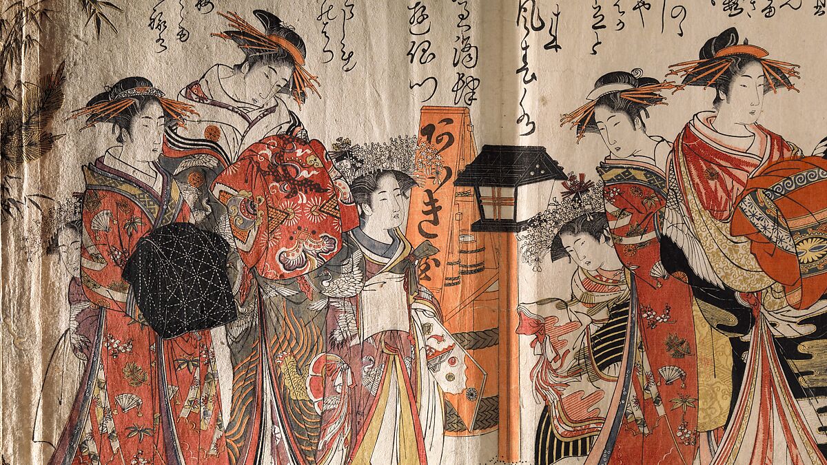 A New Record Comparing the Handwriting of the Courtesans of the Yoshiwara (Yoshiwara keisei shin bijin jihitsu kagami) 吉原傾城新美人自筆鏡, Kitao Masanobu (Santō Kyōden) 北尾政演 (山東京伝) (Japanese, 1761–1816), Woodblock printed book; ink and color on paper, Japan