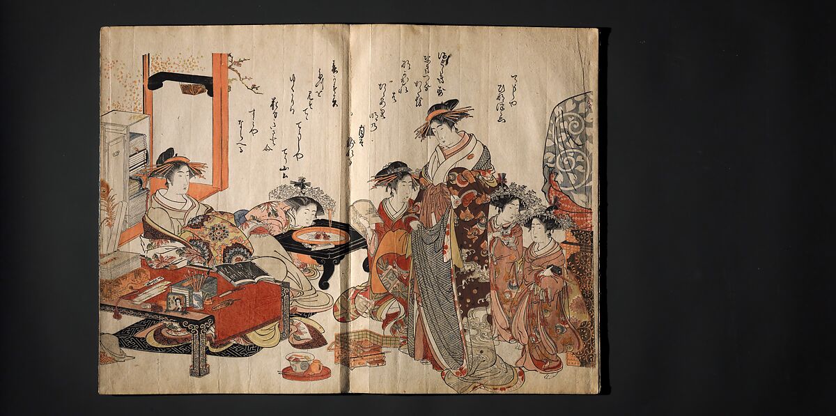 A New Record Comparing the Handwriting of the Courtesans of the Yoshiwara (Yoshiwara keisei shin bijin jihitsu kagami) 吉原傾城新美人自筆鏡, Kitao Masanobu (Santō Kyōden) 北尾政演 (山東京伝) (Japanese, 1761–1816), Woodblock printed book; ink and color on paper, Japan