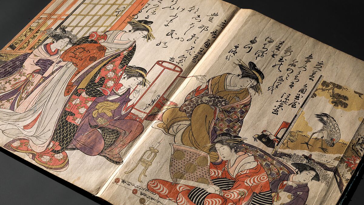 A New Record Comparing the Handwriting of the Courtesans of the Yoshiwara (Yoshiwara keisei shin bijin jihitsu kagami) 吉原傾城新美人自筆鏡, Kitao Masanobu (Santō Kyōden) 北尾政演 (山東京伝) (Japanese, 1761–1816), Woodblock printed book; ink and color on paper, Japan