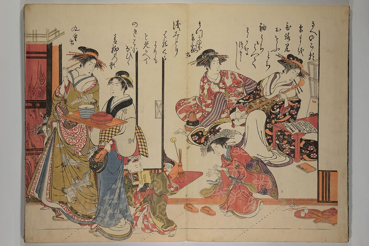 A New Record Comparing the Handwriting of the Courtesans of the Yoshiwara (Yoshiwara keisei shin bijin jihitsu kagami) 吉原傾城新美人自筆鏡, Kitao Masanobu (Santō Kyōden) 北尾政演 (山東京伝) (Japanese, 1761–1816), Woodblock printed book; ink and color on paper, Japan