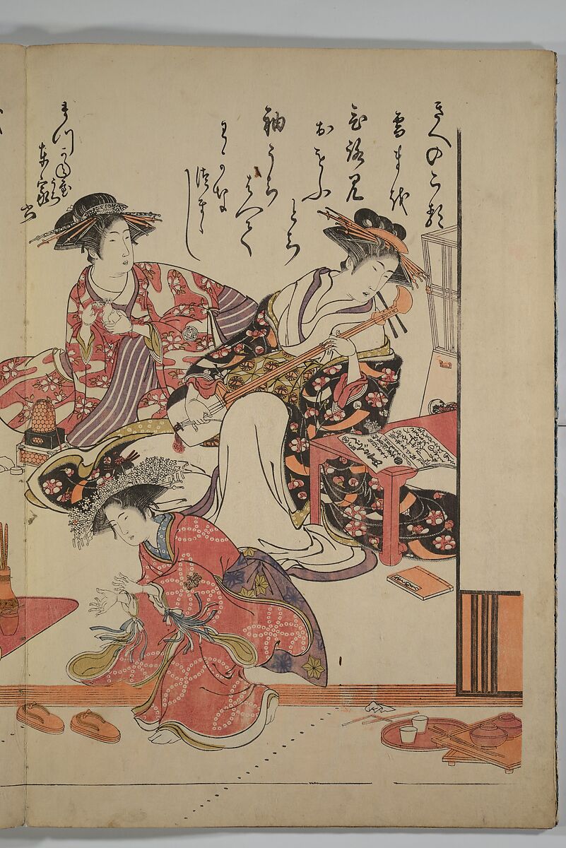 A New Record Comparing the Handwriting of the Courtesans of the Yoshiwara (Yoshiwara keisei shin bijin jihitsu kagami) 吉原傾城新美人自筆鏡, Kitao Masanobu (Santō Kyōden) 北尾政演 (山東京伝) (Japanese, 1761–1816), Woodblock printed book; ink and color on paper, Japan