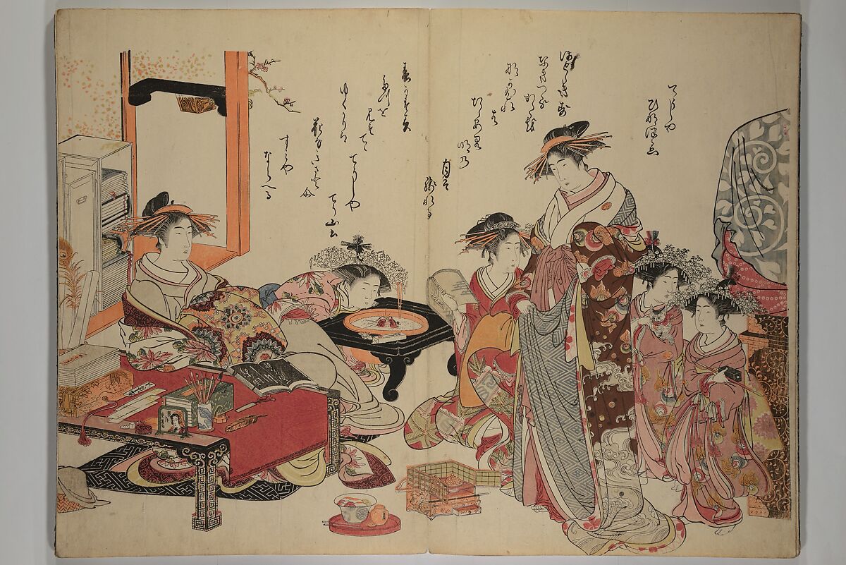 A New Record Comparing the Handwriting of the Courtesans of the Yoshiwara (Yoshiwara keisei shin bijin jihitsu kagami) 吉原傾城新美人自筆鏡, Kitao Masanobu (Santō Kyōden) 北尾政演 (山東京伝) (Japanese, 1761–1816), Woodblock printed book; ink and color on paper, Japan