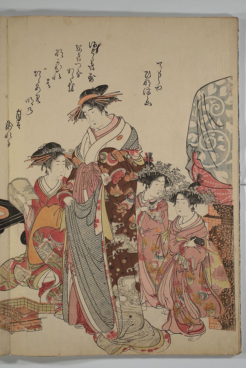 A New Record Comparing the Handwriting of the Courtesans of the Yoshiwara (Yoshiwara keisei shin bijin jihitsu kagami) 吉原傾城新美人自筆鏡, Kitao Masanobu (Santō Kyōden) 北尾政演 (山東京伝) (Japanese, 1761–1816), Woodblock printed book; ink and color on paper, Japan