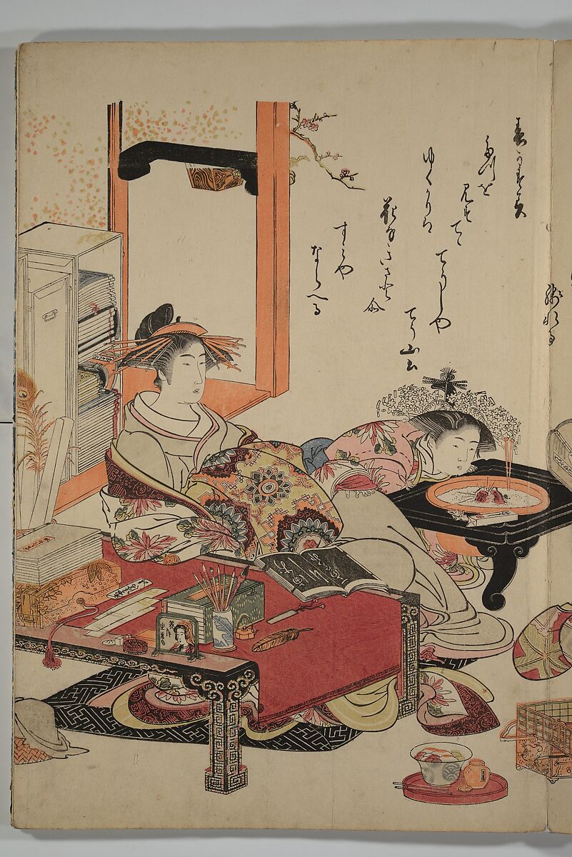 A New Record Comparing the Handwriting of the Courtesans of the Yoshiwara (Yoshiwara keisei shin bijin jihitsu kagami) 吉原傾城新美人自筆鏡, Kitao Masanobu (Santō Kyōden) 北尾政演 (山東京伝) (Japanese, 1761–1816), Woodblock printed book; ink and color on paper, Japan
