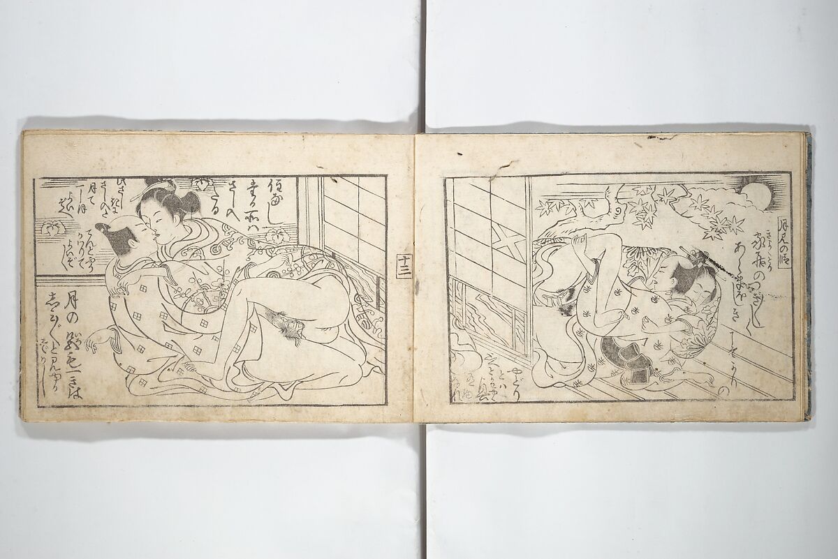 Love Poses in the Narabi Hills (Nure sugata narabi no oka)  濡姿雙の岡, Okumura Masanobu 奥村政信 (Japanese, 1686–1764), Set of three woodblock printed books; ink and color on paper, Japan
