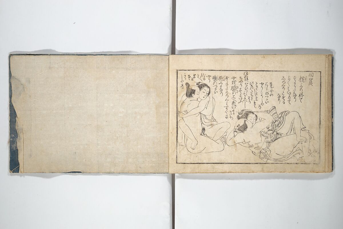 Love Poses in the Narabi Hills (Nure sugata narabi no oka)  濡姿雙の岡, Okumura Masanobu 奥村政信 (Japanese, 1686–1764), Set of three woodblock printed books; ink and color on paper, Japan