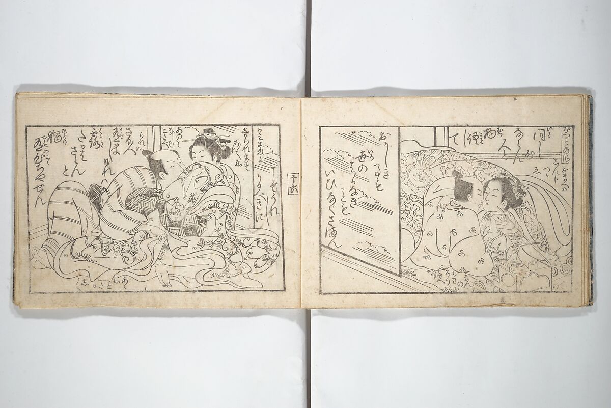Love Poses in the Narabi Hills (Nure sugata narabi no oka)  濡姿雙の岡, Okumura Masanobu 奥村政信 (Japanese, 1686–1764), Set of three woodblock printed books; ink and color on paper, Japan
