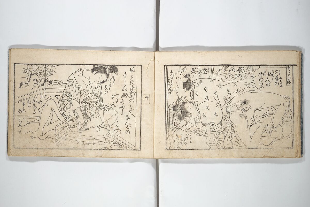 Love Poses in the Narabi Hills (Nure sugata narabi no oka)  濡姿雙の岡, Okumura Masanobu 奥村政信 (Japanese, 1686–1764), Set of three woodblock printed books; ink and color on paper, Japan