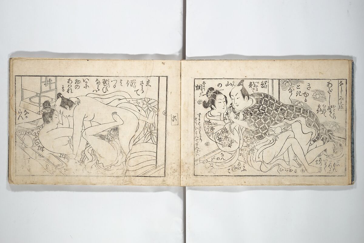 Love Poses in the Narabi Hills (Nure sugata narabi no oka)  濡姿雙の岡, Okumura Masanobu 奥村政信 (Japanese, 1686–1764), Set of three woodblock printed books; ink and color on paper, Japan