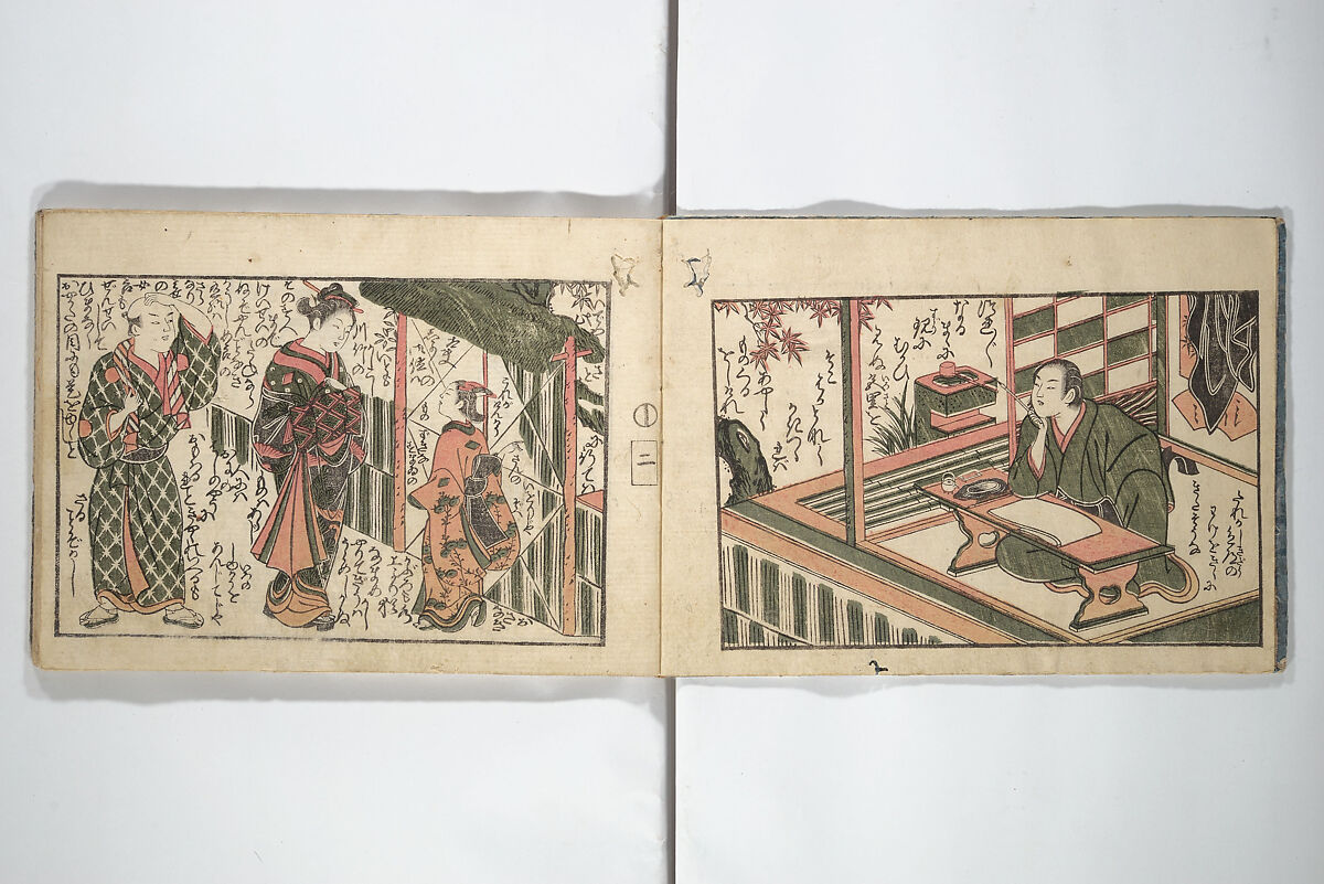 Love Poses in the Narabi Hills (Nure sugata narabi no oka)  濡姿雙の岡, Okumura Masanobu 奥村政信 (Japanese, 1686–1764), Set of three woodblock printed books; ink and color on paper, Japan 