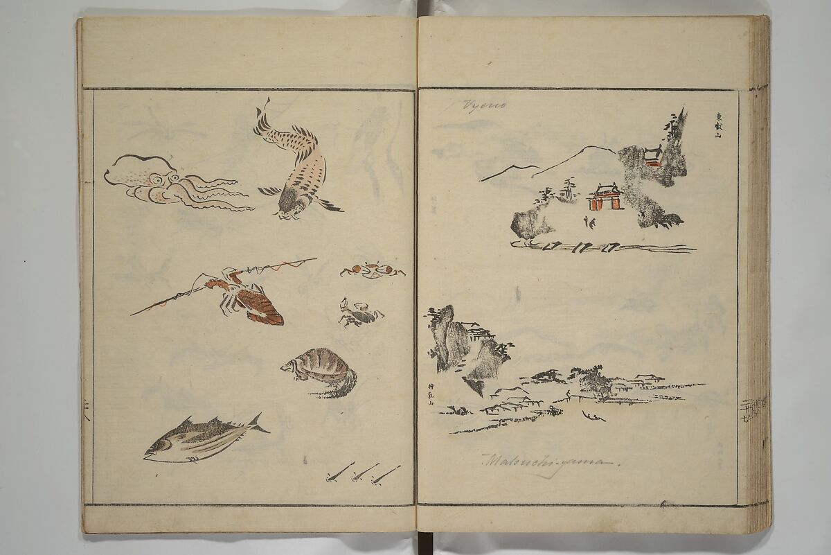How to Draw Figures Simply (Jinbutsu ryakugashiki) 人物略画式, Kuwagata Keisai 鍬形蕙斎 (Japanese, 1764–1824), Woodblock printed book; ink and color on paper, Japan