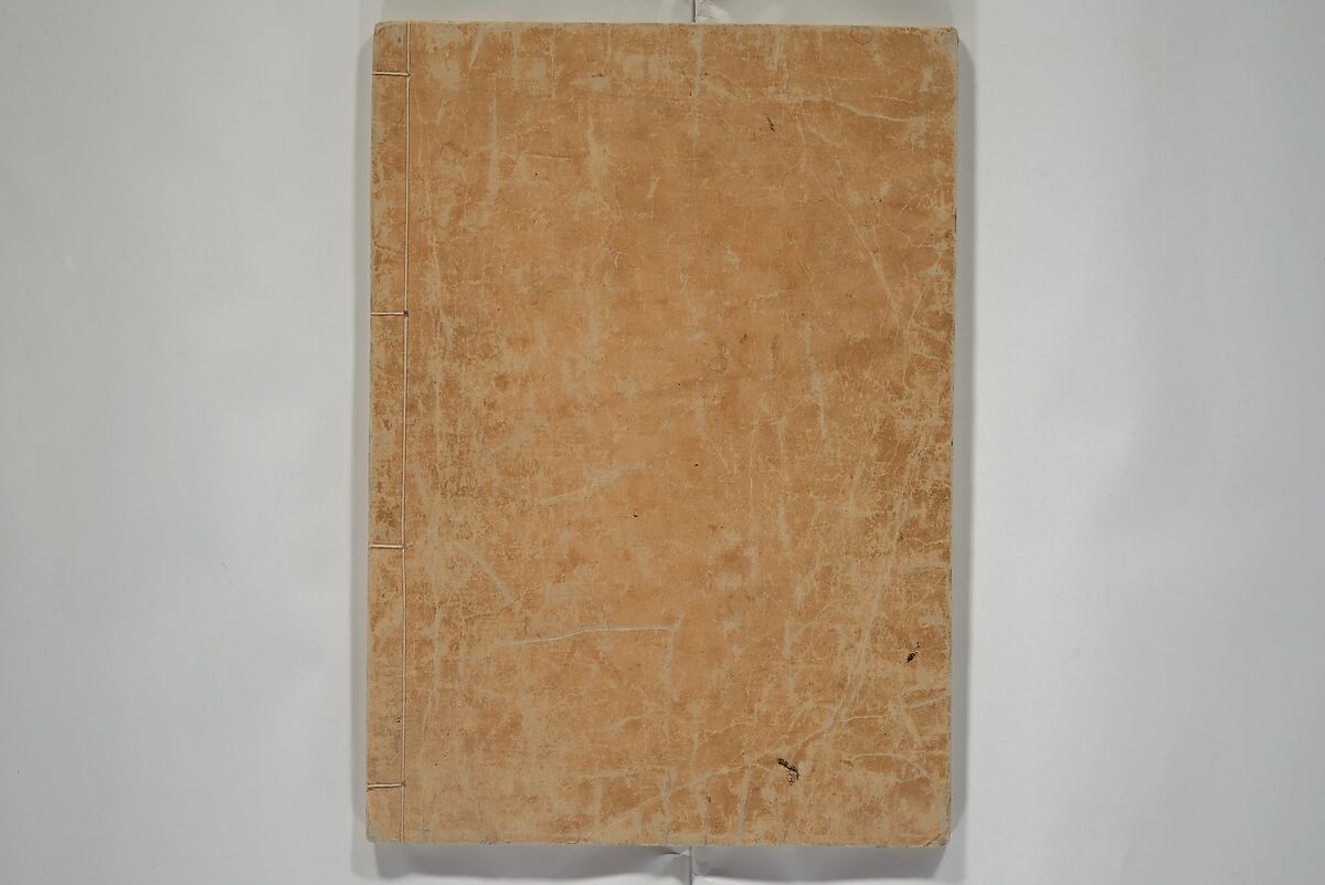 How to Draw Figures Simply (Jinbutsu ryakugashiki) 人物略画式, Kuwagata Keisai 鍬形蕙斎 (Japanese, 1764–1824), Woodblock printed book; ink and color on paper, Japan