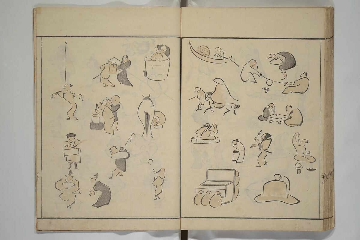 How to Draw Figures Simply (Jinbutsu ryakugashiki) 人物略画式, Kuwagata Keisai 鍬形蕙斎 (Japanese, 1764–1824), Woodblock printed book; ink and color on paper, Japan