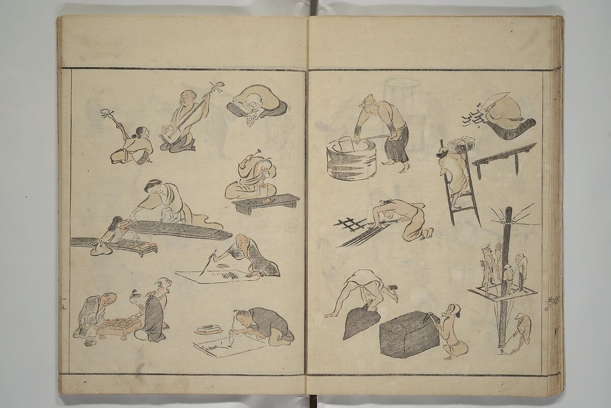 How to Draw Figures Simply (Jinbutsu ryakugashiki) 人物略画式, Kuwagata Keisai 鍬形蕙斎 (Japanese, 1764–1824), Woodblock printed book; ink and color on paper, Japan