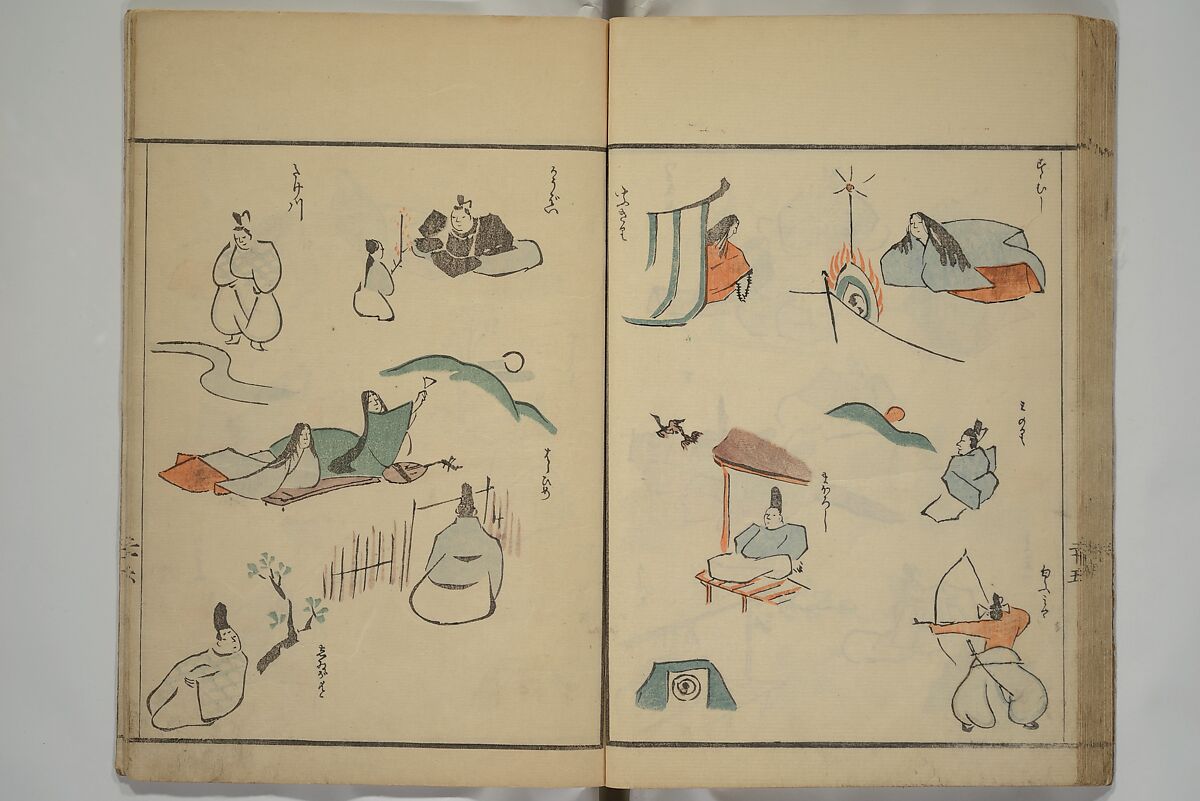 How to Draw Figures Simply (Jinbutsu ryakugashiki) 人物略画式, Kuwagata Keisai 鍬形蕙斎 (Japanese, 1764–1824), Set of three woodblock printed books; ink and color on paper, Japan