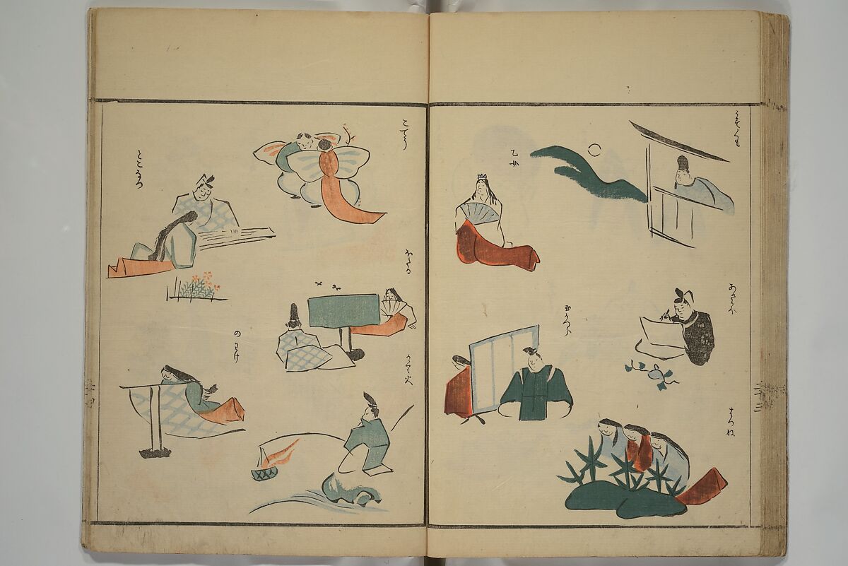 How to Draw Figures Simply (Jinbutsu ryakugashiki) 人物略画式, Kuwagata Keisai 鍬形蕙斎 (Japanese, 1764–1824), Set of three woodblock printed books; ink and color on paper, Japan