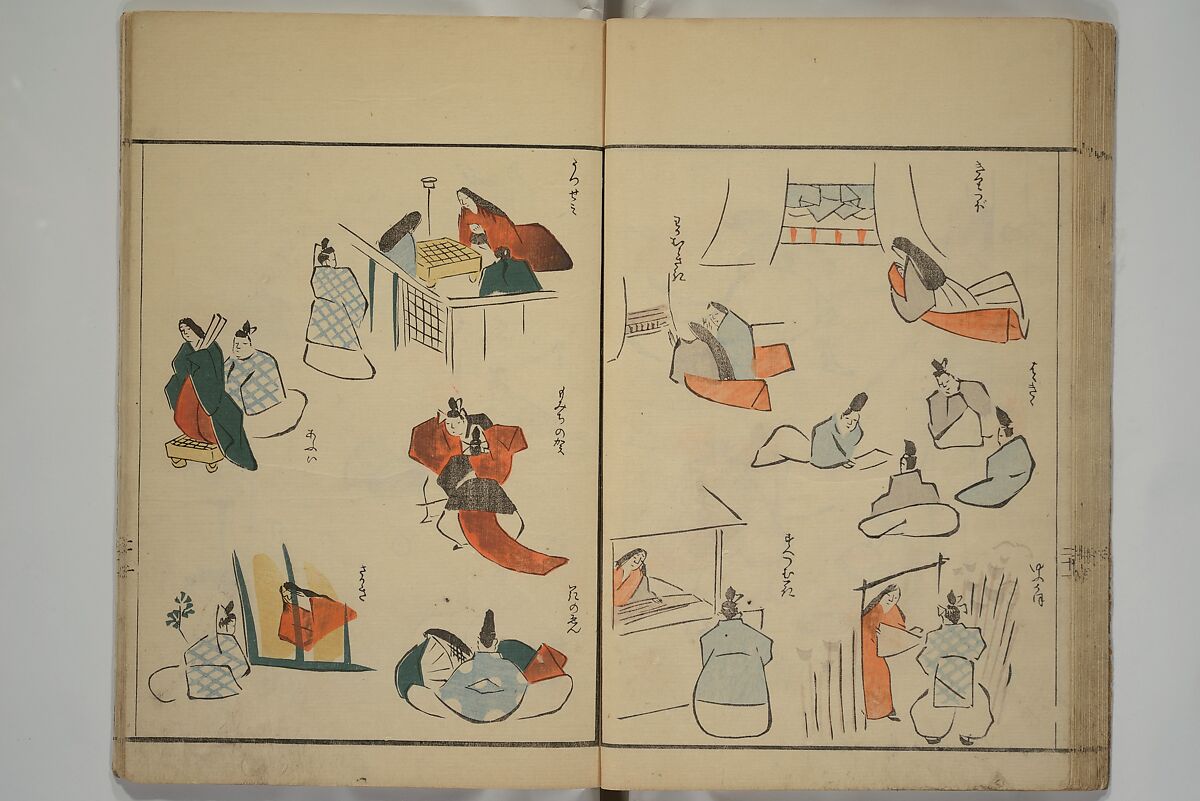 How to Draw Figures Simply (Jinbutsu ryakugashiki) 人物略画式, Kuwagata Keisai 鍬形蕙斎 (Japanese, 1764–1824), Set of three woodblock printed books; ink and color on paper, Japan