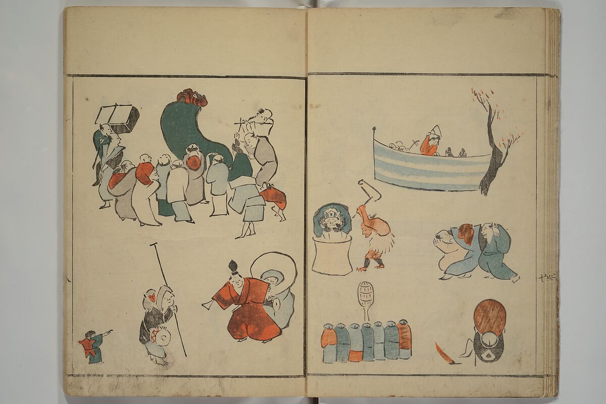 Kuwagata Keisai 鍬形蕙斎 - How to Draw Figures Simply